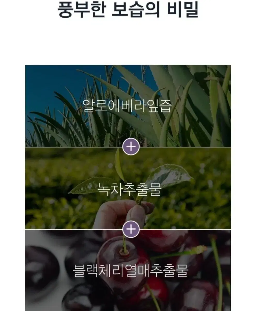 thumbnail-7